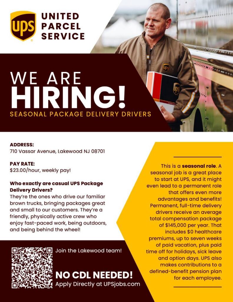 UPS noe hiring Lakewood New Jersey